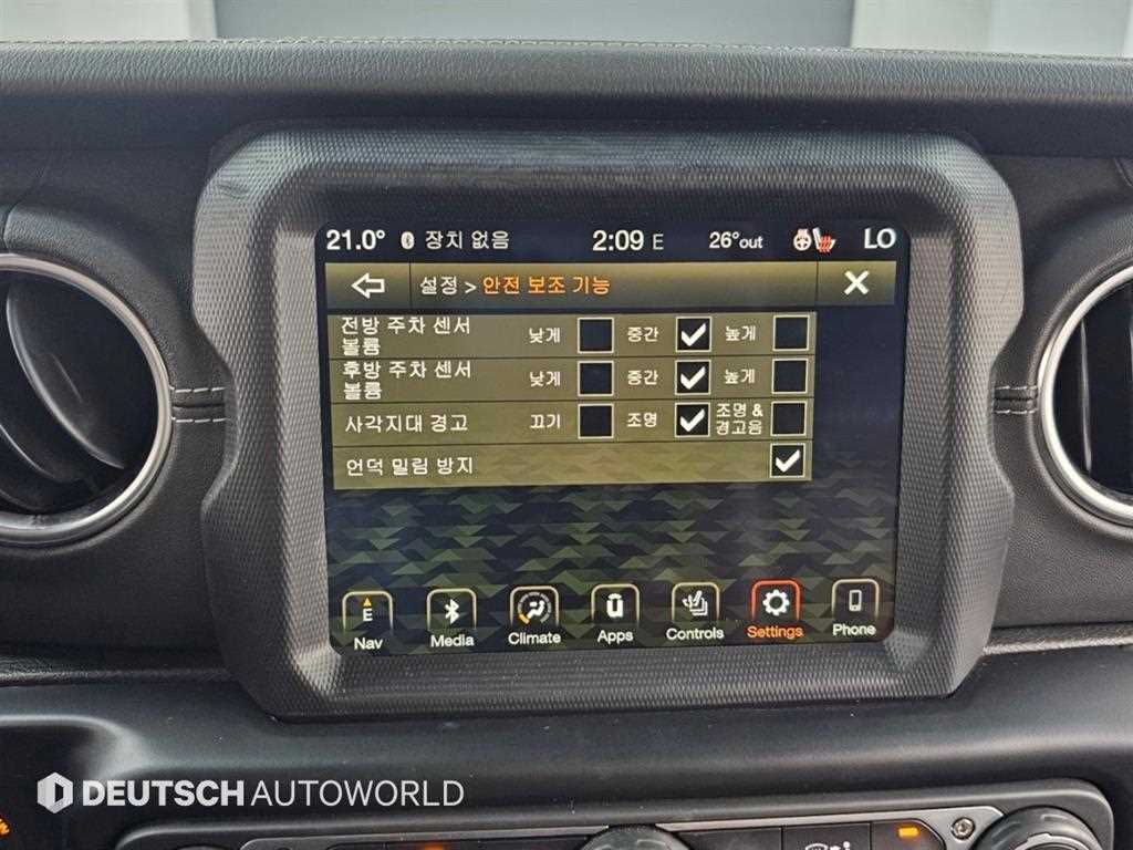 차량사진 17