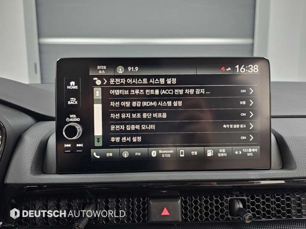 차량사진 17