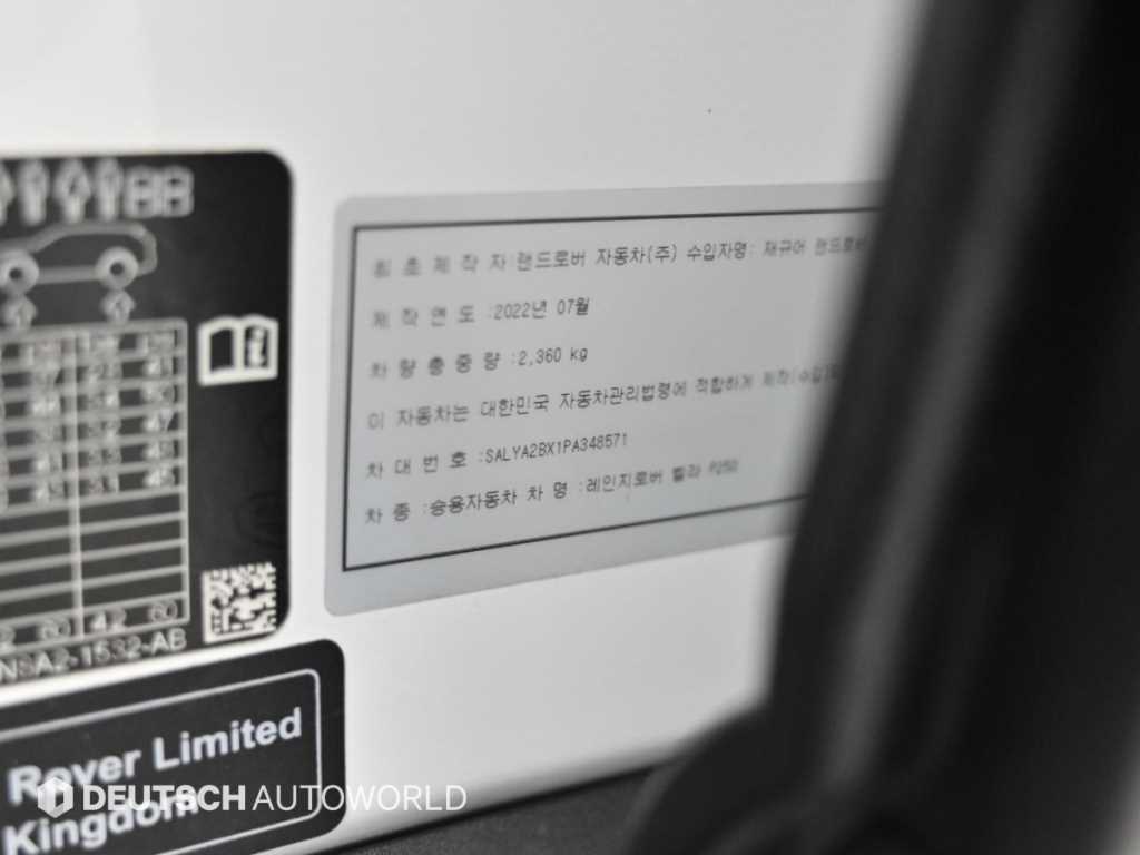 차량사진 20