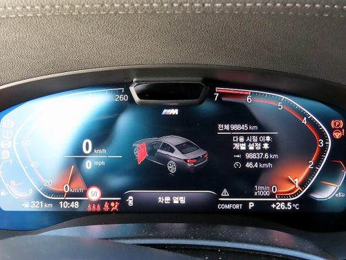 BMW 5시리즈 (G30) 530i xDrive M 스포츠 사진 9