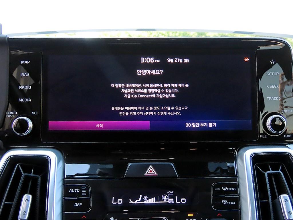 차량사진 14