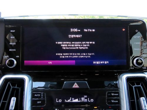기아 쏘렌토 4세대(MQ4) 디젤 2.2 2WD 시그니처 사진 14