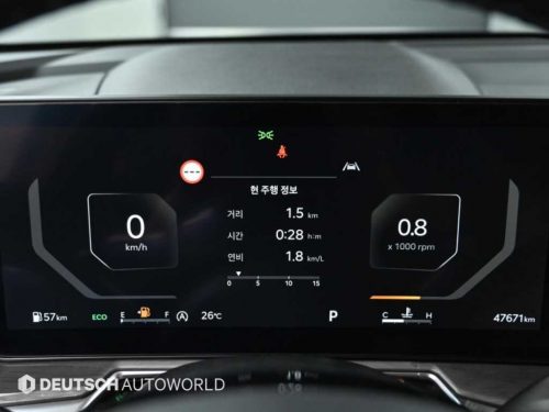 기아 더 뉴 쏘렌토 4세대 가솔린 2.5T 2WD 프레스티지 사진 8