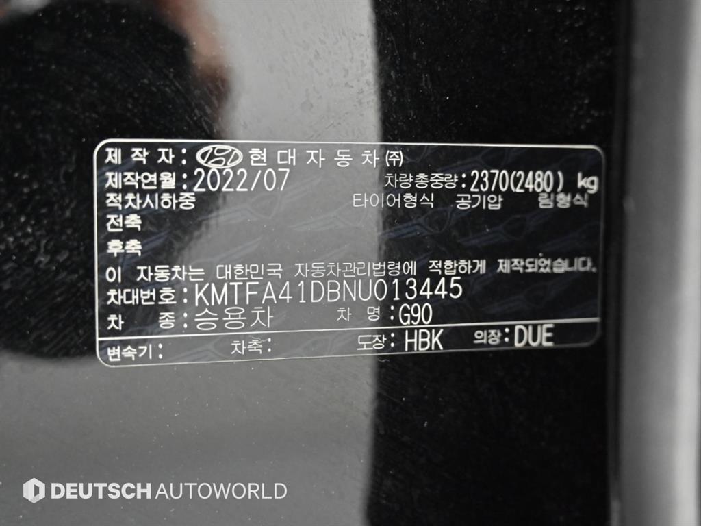차량사진 19