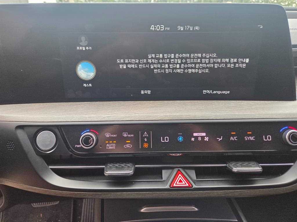 차량사진 6