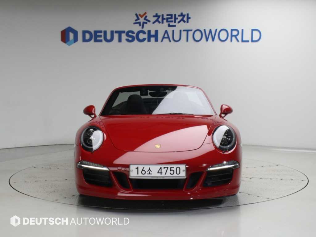 차량사진 4