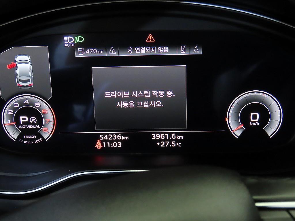 차량사진 9
