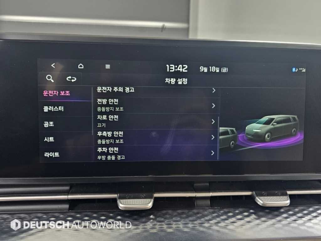 차량사진 17