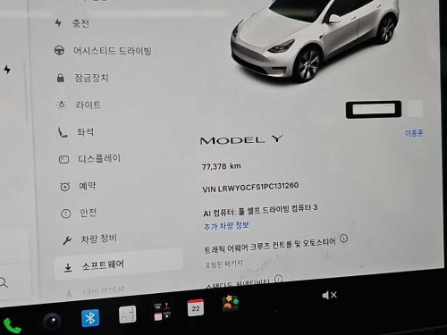 테슬라 모델 Y RWD 사진 6