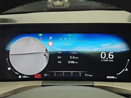 기아 K8 2.5 2WD 사진 6