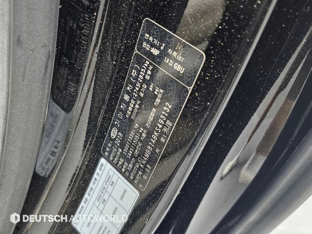 차량사진 20