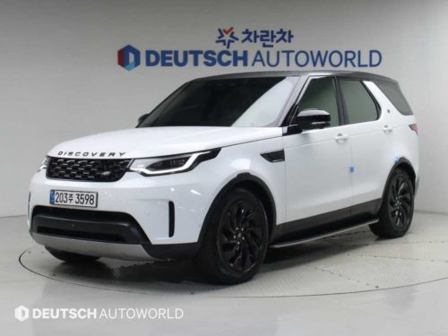 랜드로버 디스커버리5 3.0 D250 S