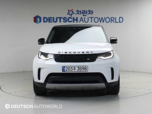 랜드로버 디스커버리5 3.0 D250 S 사진 3