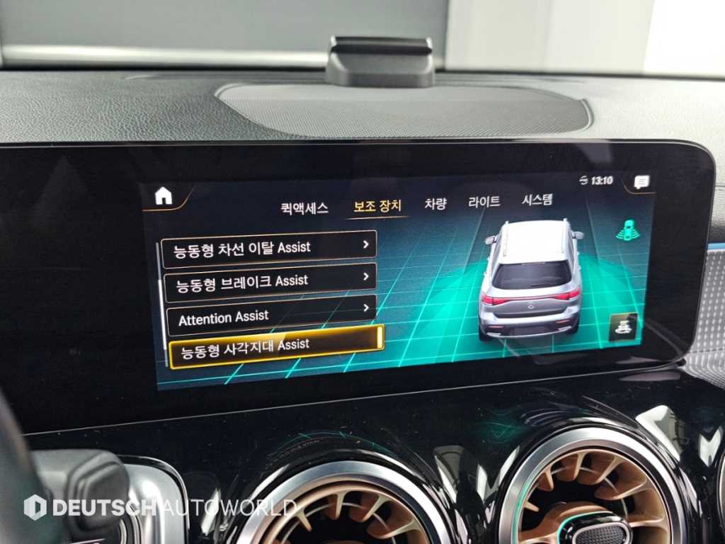 차량사진 16