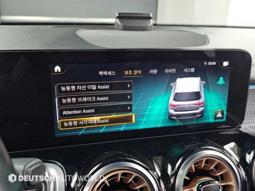 벤츠 EQB (X243) EQB 300 4MATIC AMG 라인 사진 16