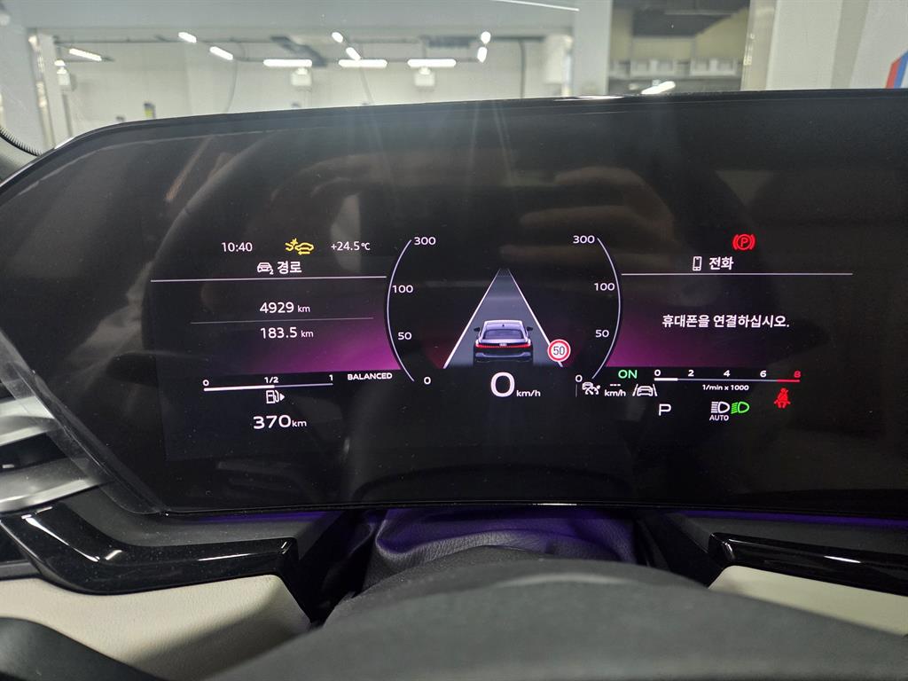 차량사진 5
