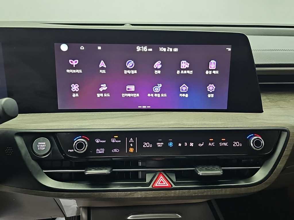 차량사진 10