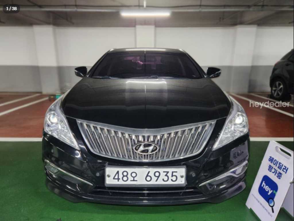 차량사진 1