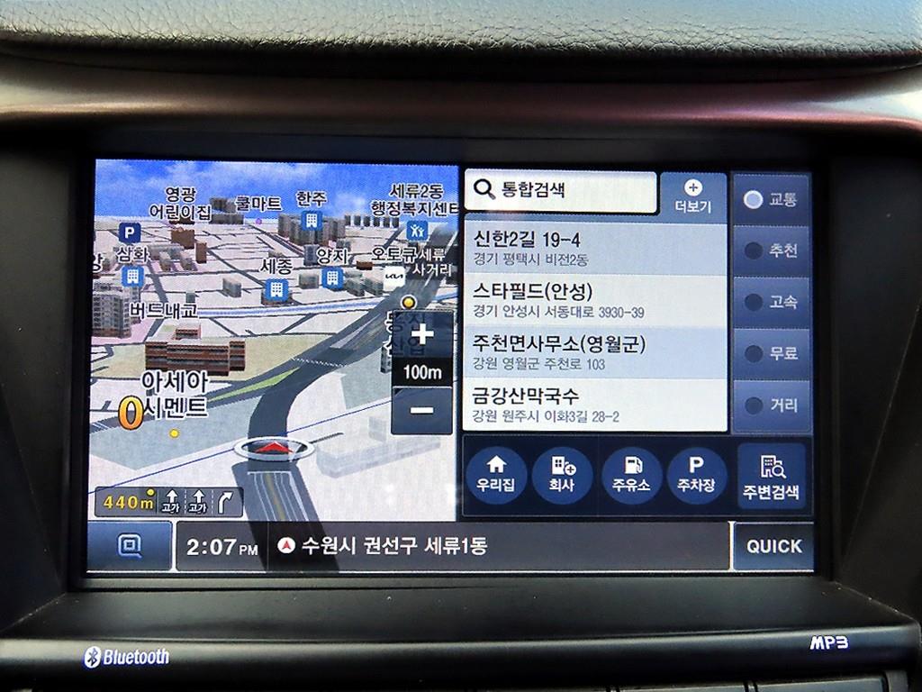 차량사진 14
