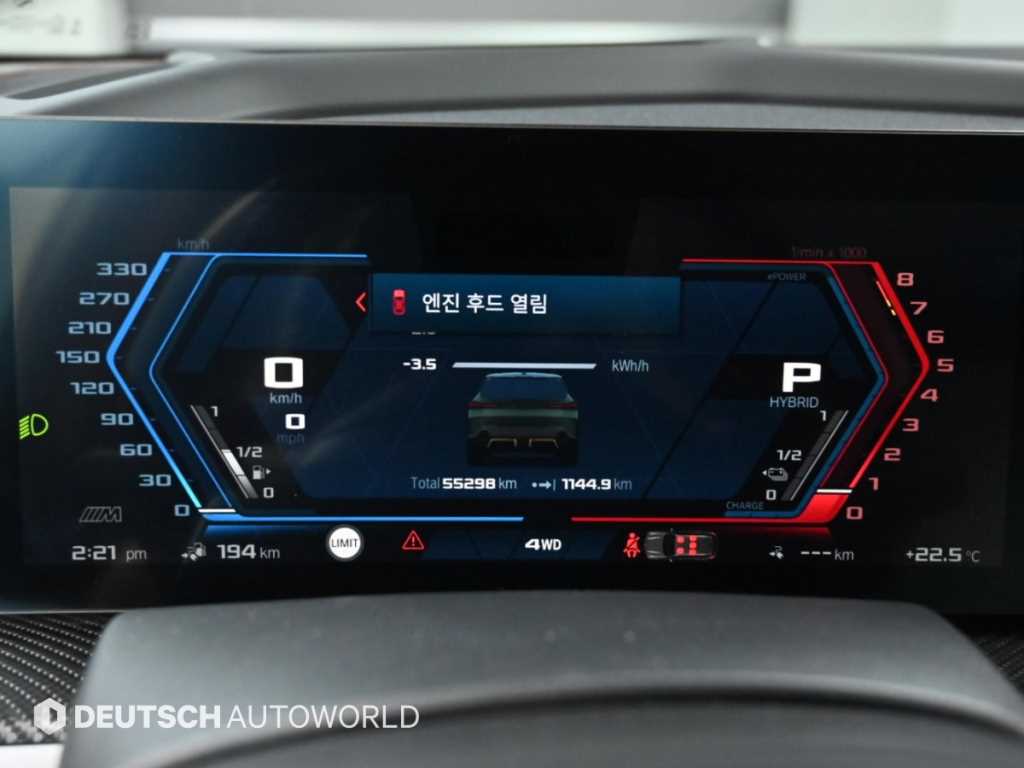 차량 사진