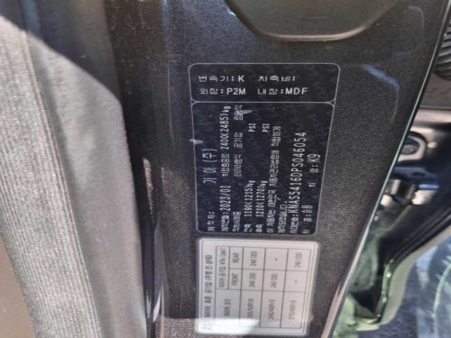 기아 더 뉴 K9 2세대 3.3 T-GDI AWD 사진 16