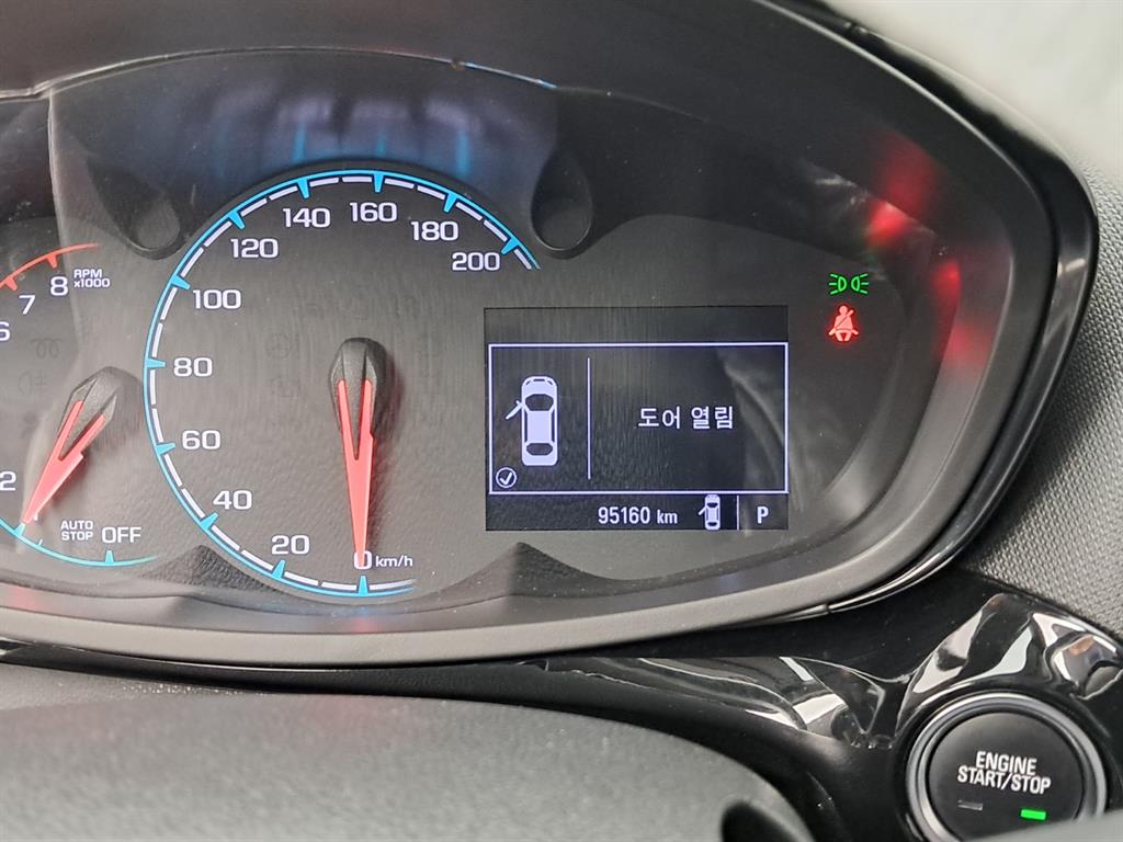 차량사진 8
