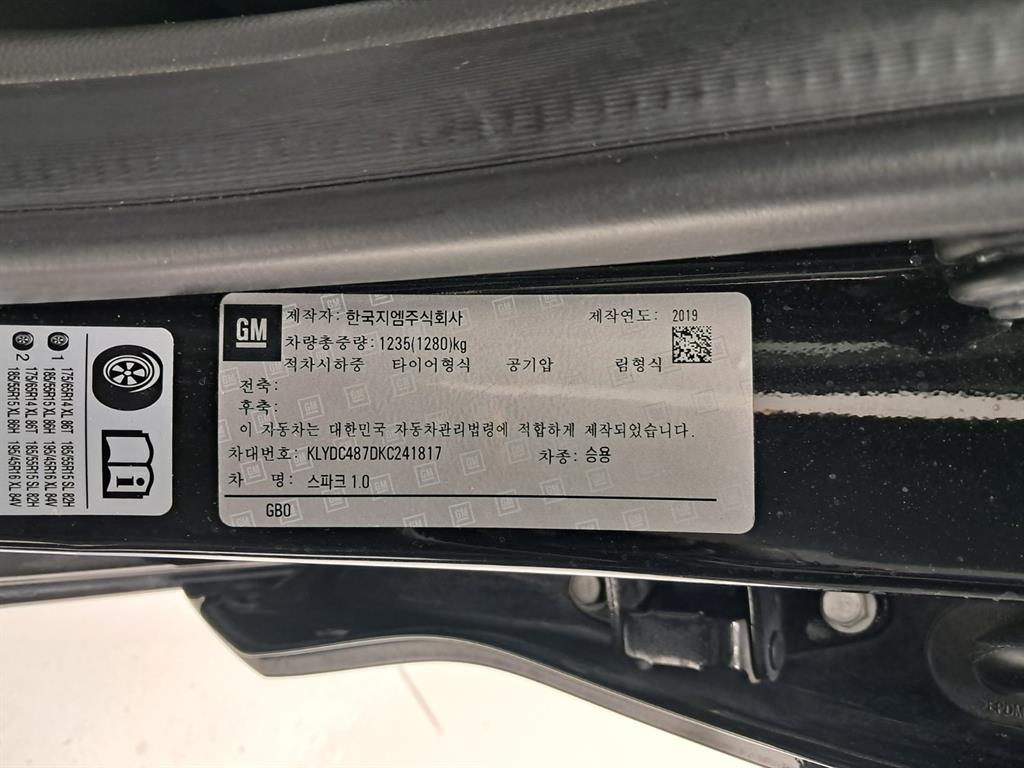 차량사진 16