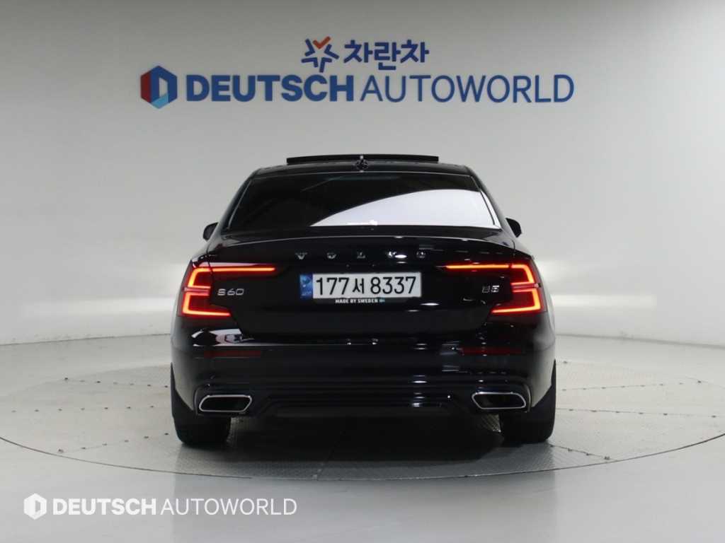 차량사진 4