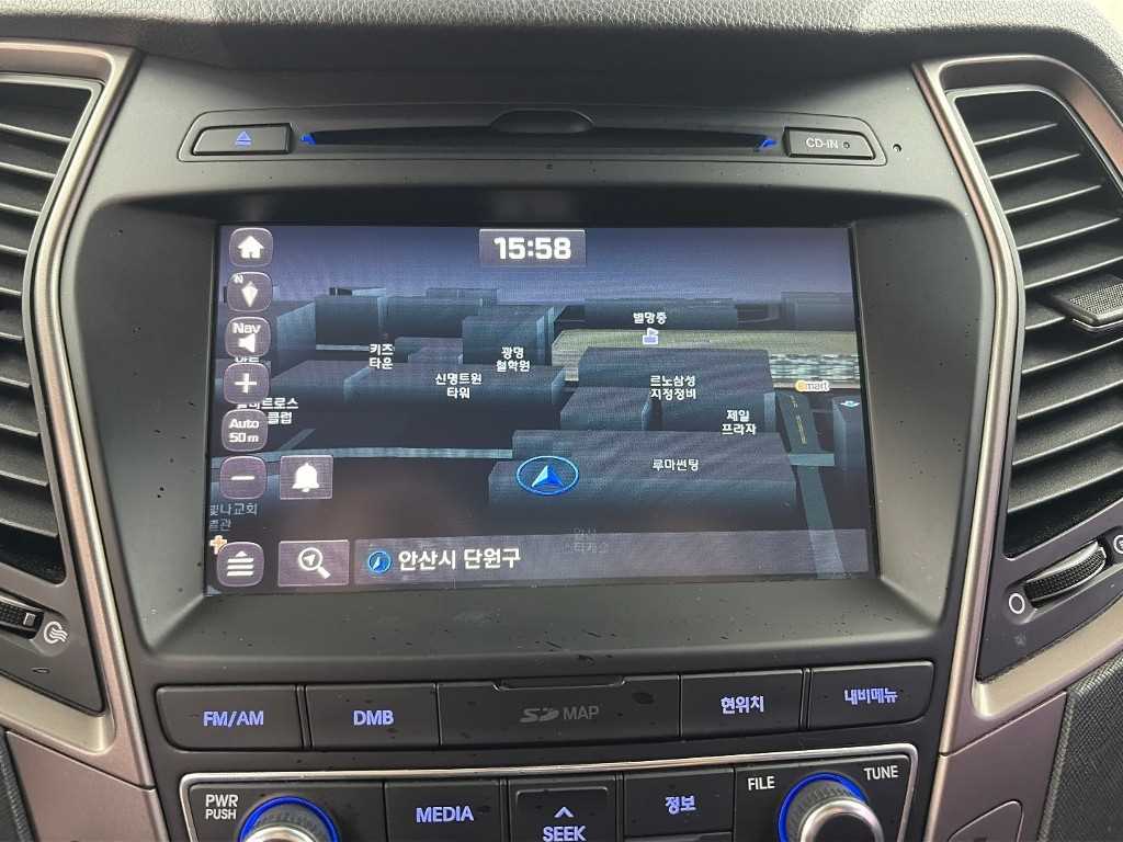 차량 사진