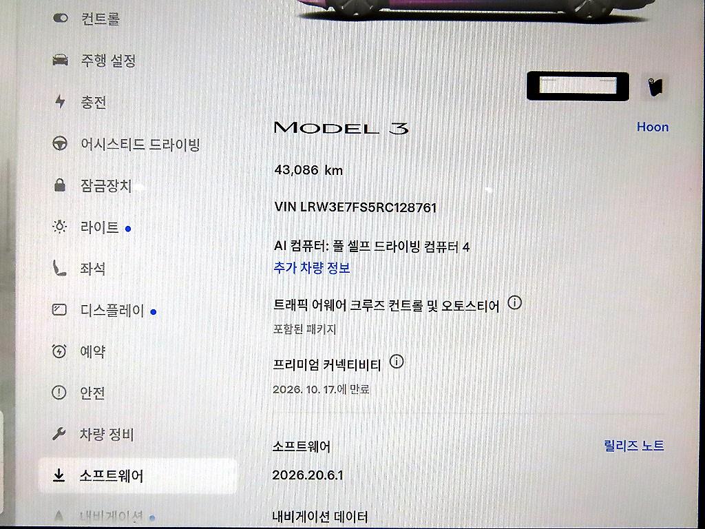 차량사진 14