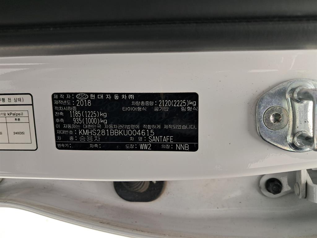 차량사진 16