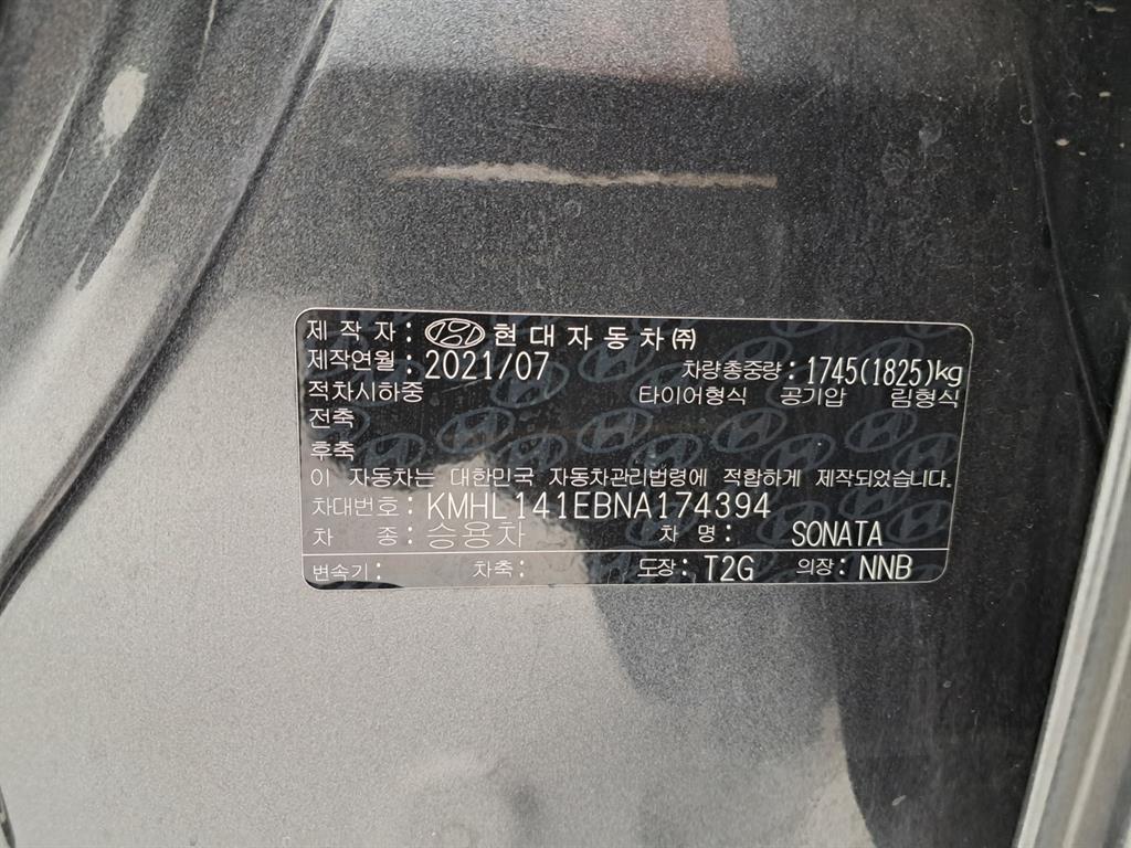 차량사진 16