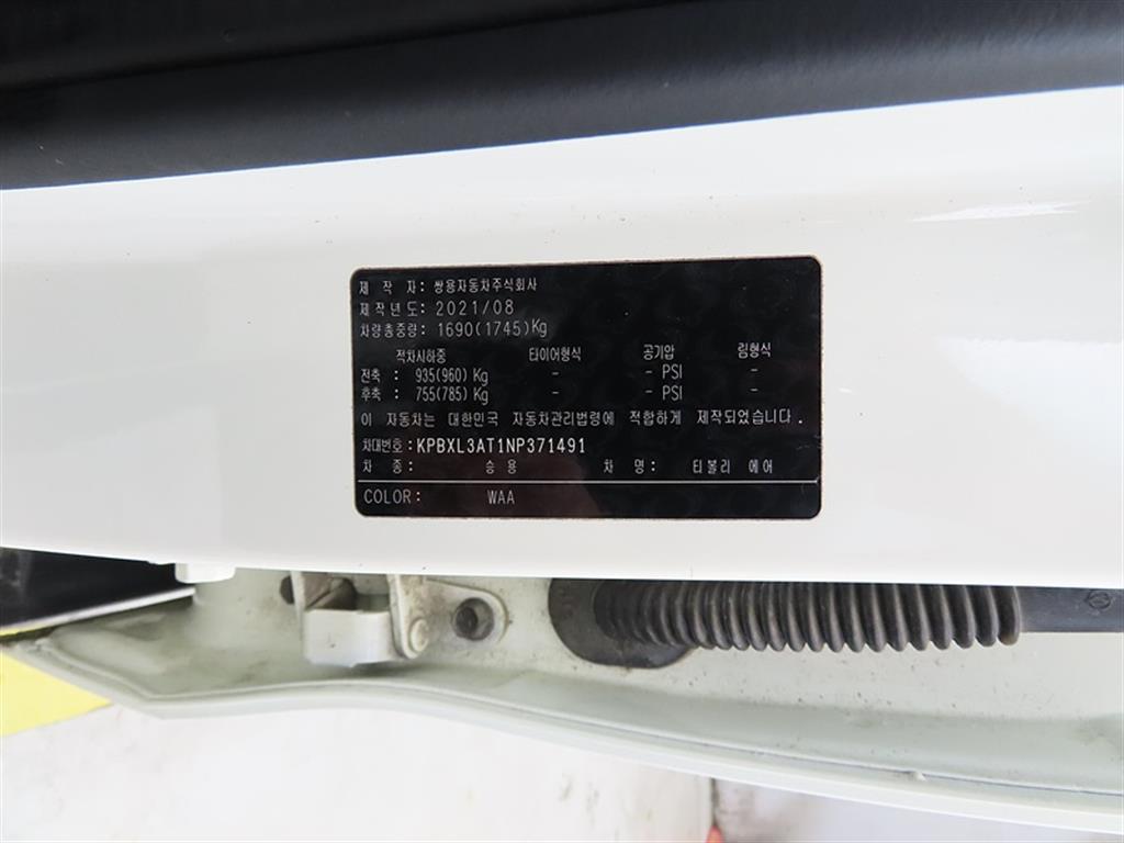 차량사진 18