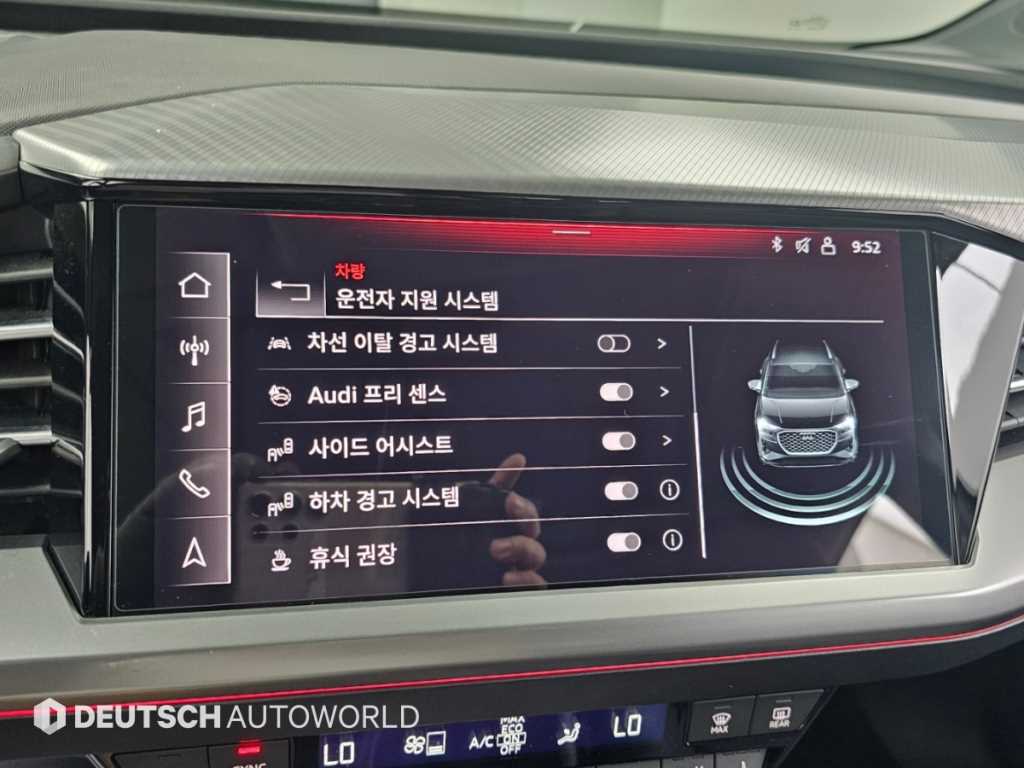 차량사진 17