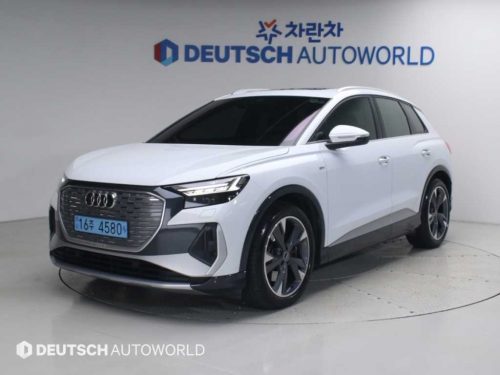 아우디 Q4 e-트론 40 프리미엄
