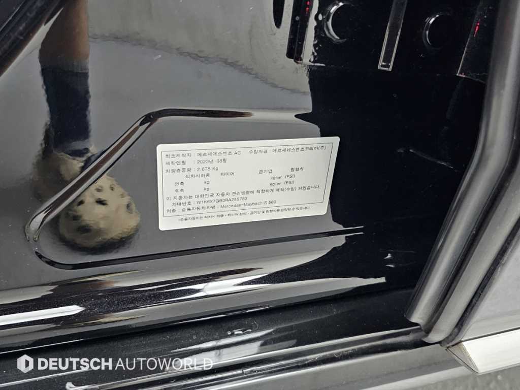 차량사진 20