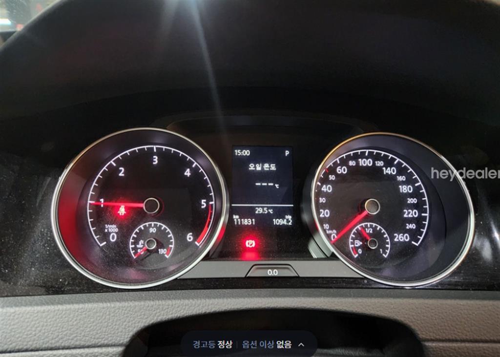 차량사진 9
