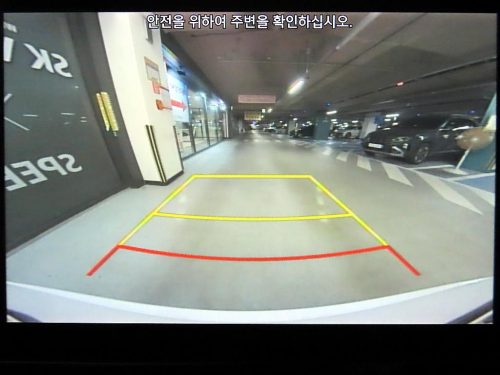 현대 더 뉴 팰리세이드 가솔린 3.8 4WD 사진 14