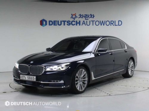 BMW 7시리즈 (G11) 750Li xDrive 사진 2