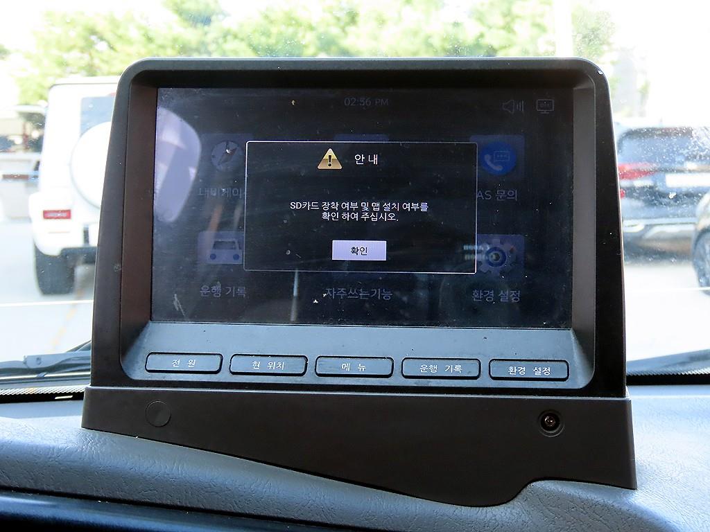 차량사진 15
