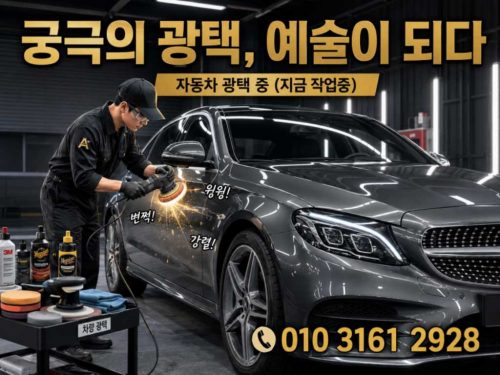 기아 카니발 4세대