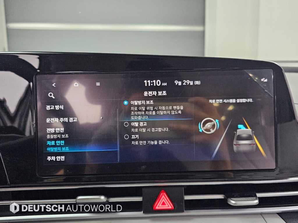차량사진 17