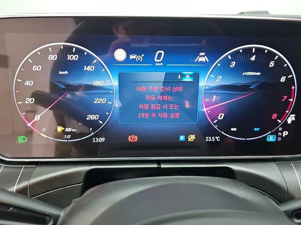 차량사진 6