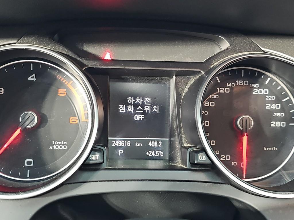 차량사진 7