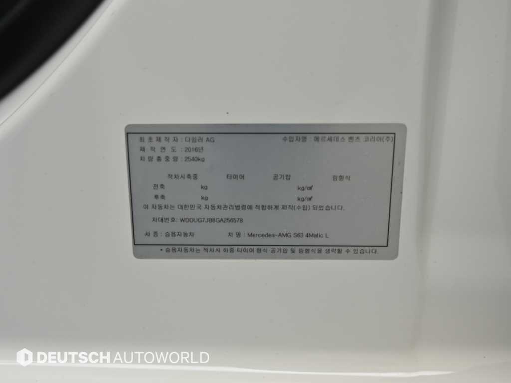 차량사진 20