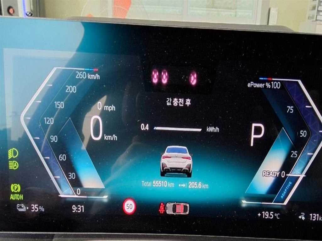 차량사진 6