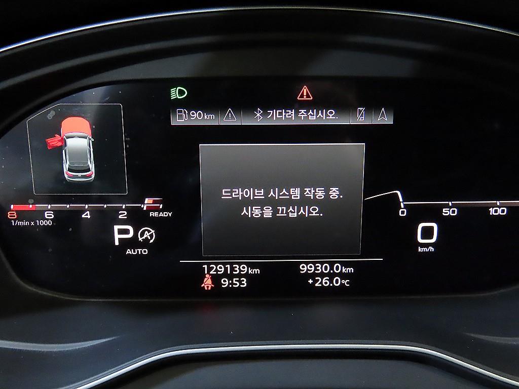 차량사진 9