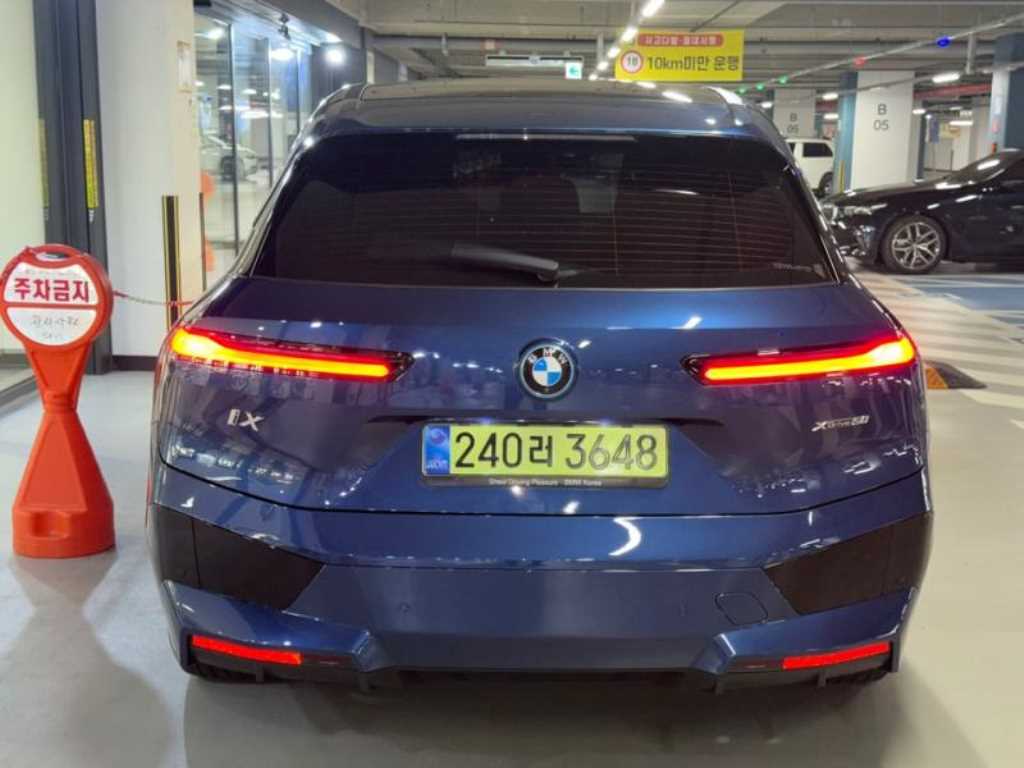 차량사진 5
