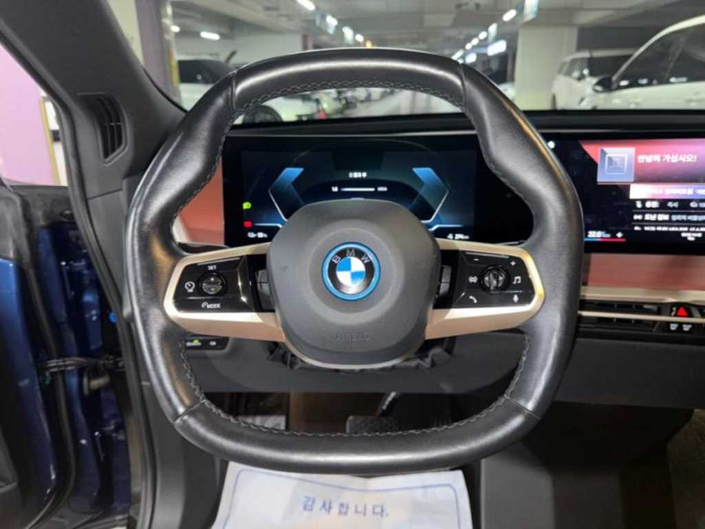 차량사진 8
