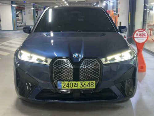 BMW iX xDrive 50